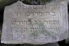 ...Reb Haim Neta
son of Reb Mordechai
of blessed memory
died 13 Iyar 5676